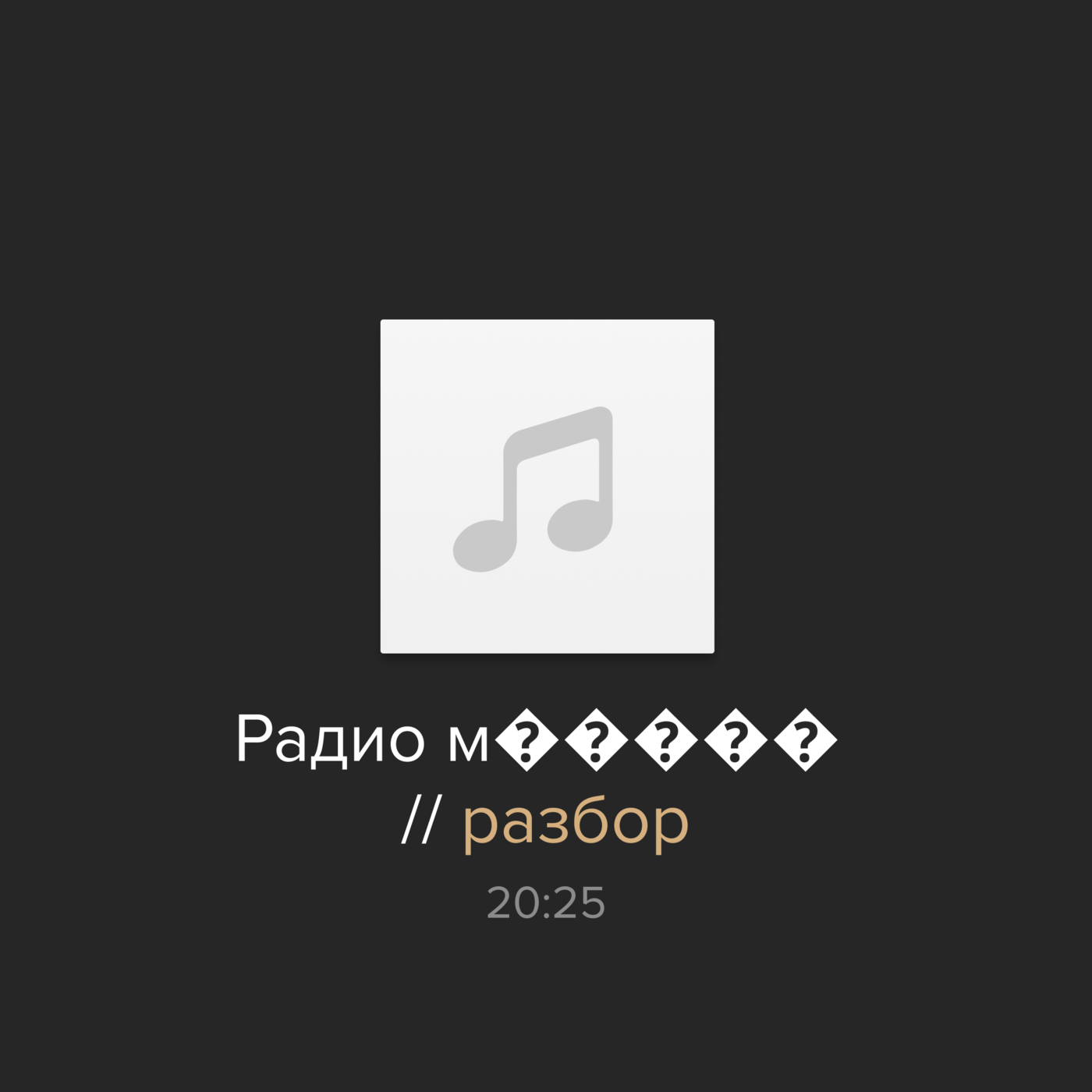 Зачем Кремль объявляет оппозиционеров террористами?